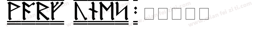 Dwarf Runes 2字体转换